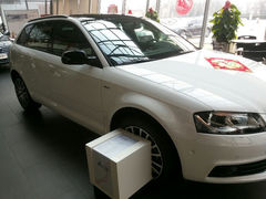 android_upload_pic-博瑞祥云奥迪4S店