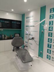 -黑奥秘脱发白发中心