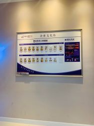 -蕾蕾美颜美容美体