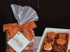 -Laderach 莱德拉(上海环贸iapm店)