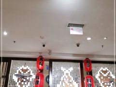 -芭菲盛宴·环球美食(北城国际店)