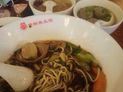 -世新养生馆(福马路店)