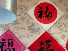 -良泉足疗