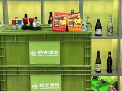 -沈阳铁西万象汇