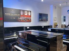 -柏斯音乐(北京荟聚购物中心)