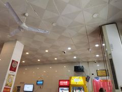 -易记皮肚面(明瓦廊店)