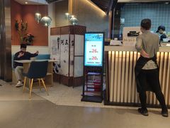 -阿三生煎(正弘城店)