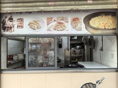 -玉华饮食店(茅台路店)