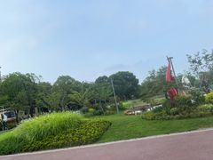 -宁波儿童公园(鄞州区)