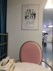 -痘院长·祛痘·皮肤管理