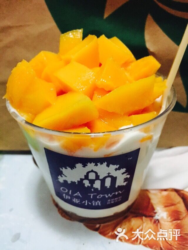 伊亚小镇希腊酸奶