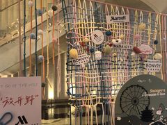 -宁波万豪酒店