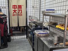 -中原大刀(南湖越秀集市店)