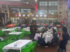 -日照大牌檔•小船海鲜(万平口店)