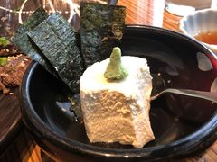 芝士豆腐-柚子(假日店)