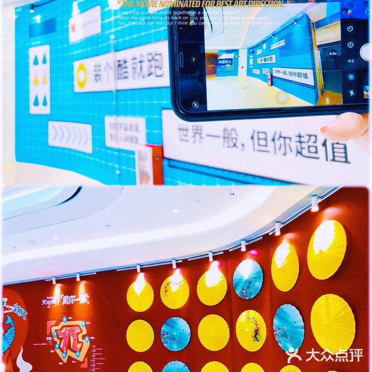 “Sanrio Characters”空降番禺天河城‼️