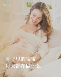 -安琪朵朵独栋花园月子中心