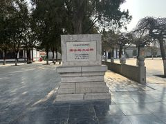 -赵州桥景区