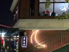 -岁粤Moon·湖景餐厅(月光码头店)