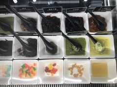 -JW德国冻酸奶Frozen Yogurt(龙湖成都滨江天街店)