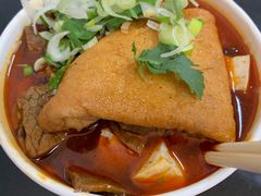 豆腐牛肉粉-薛记襄阳香辣牛肉面(平安路店)