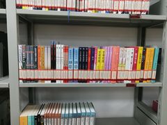 -石景山区图书馆(八角南路)