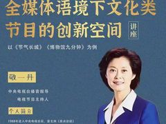 -云南大学滇池学院
