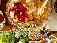 -尽善百年古院餐厅(王家老宅店)