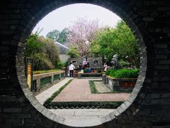 -东莞市可园博物馆