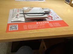 -清水日本料理铁板烧(学府路店)