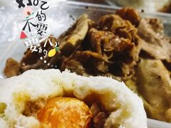-老陶包子铺(南大西南村店)