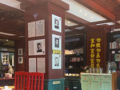 -福照楼汽锅鸡·云南特色菜·城市文化地标(胜利堂店)