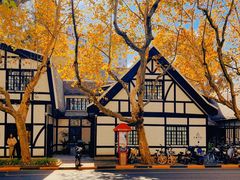 -一尺花园(安和花园店)