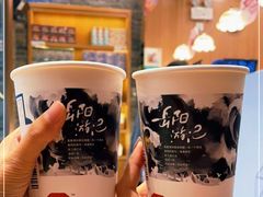 -茶颜悦色(金茂览秀城LG层外街店)