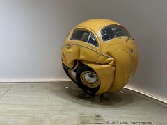 -德基艺术博物馆