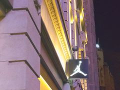 -JORDAN(外滩中央体验店)