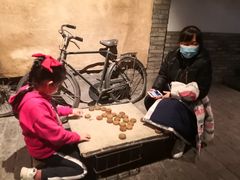 -和平菓局(王府井店)