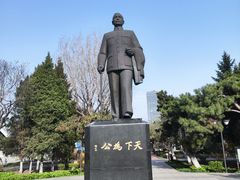 -沈阳中山公园