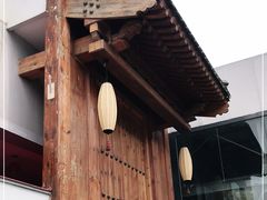 -汉唐宴长安食府