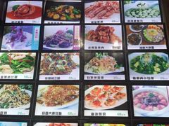 菜单-老东镇啤酒屋海鲜加工·蒸汽海鲜·海鲜烧烤(台东店)