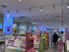 -名创优品(陕西西安大唐西市购物中心店)