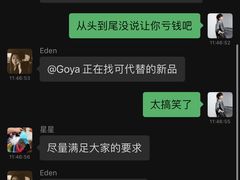 -养牛邓·潮汕牛肉海鲜自助火锅(广州店)
