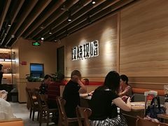 -PO PARK东方宝泰