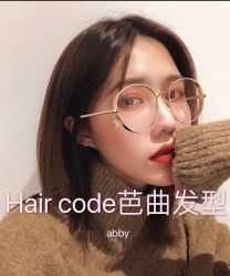 -Hair Code芭曲发型