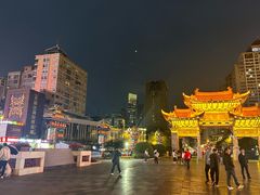 -南屏步行街