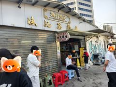-渔记茶餐厅(渔村店)