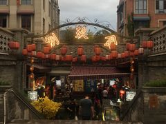 -陈仓老街美食天地
