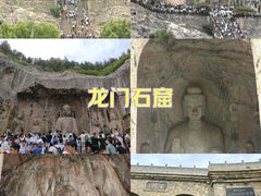 -龙门石窟