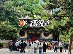-晋祠博物馆