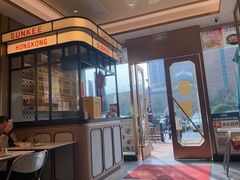 -香港新曜记茶餐厅(星耀城店)